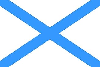 Russia Navy FLAG, 3'x5' Russian Federation Naval Ensign