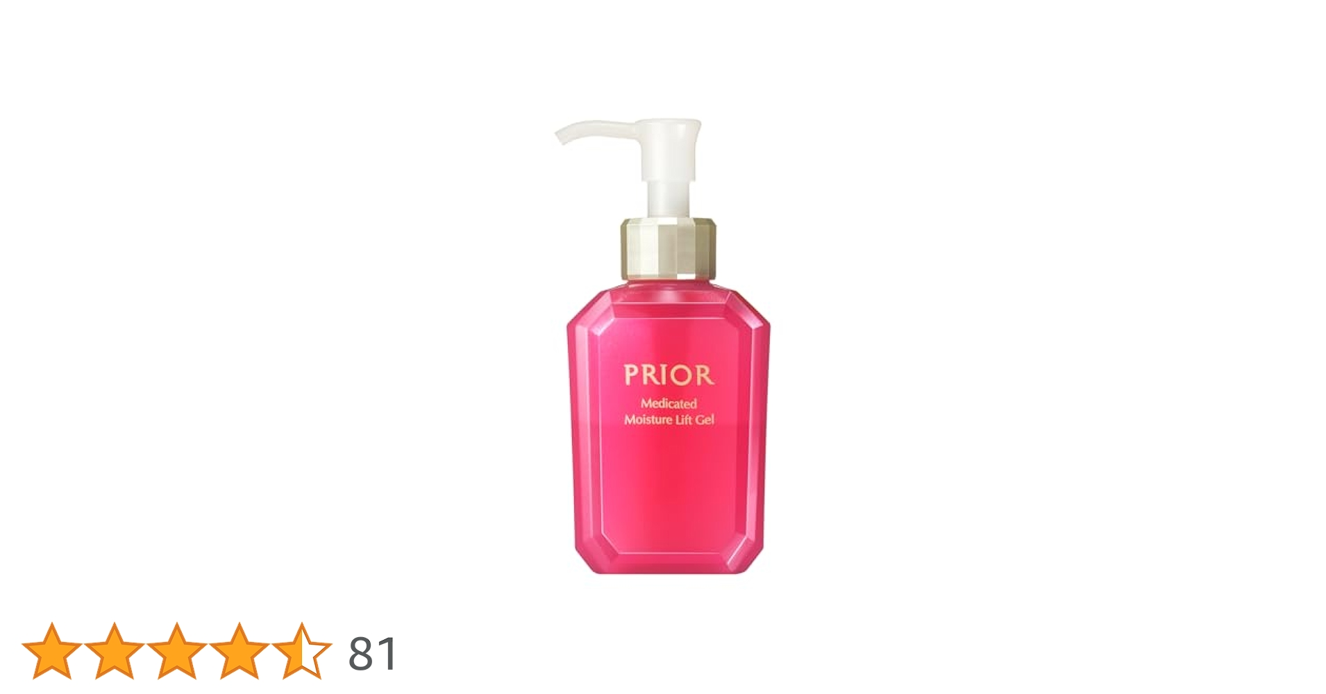 Amazon | プリオール 【医薬部外品】 薬用 うるおい美リフトゲル
