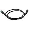 Oceanialend Electric Bike Display Extension Cable, IP65 Waterproof Extension Cable, 5-pin Female Connector for Bafang #1