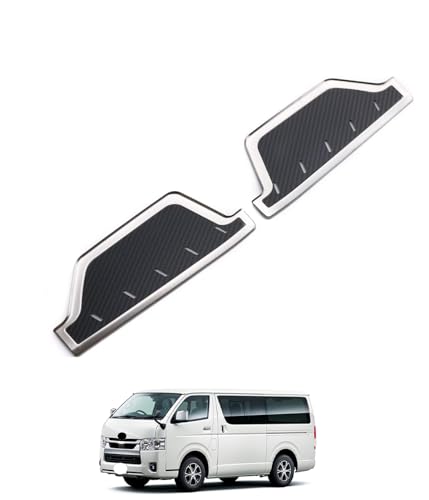 【Happy Car】トヨタ ハイエース 200系 1/2/3/4/5/6型 最新型 サイド ステップガード カバー フロント用 スカッフプレート ガーニッシュ カーボン調 カスタム パーツ アクセサリー ドレスアップ 2P