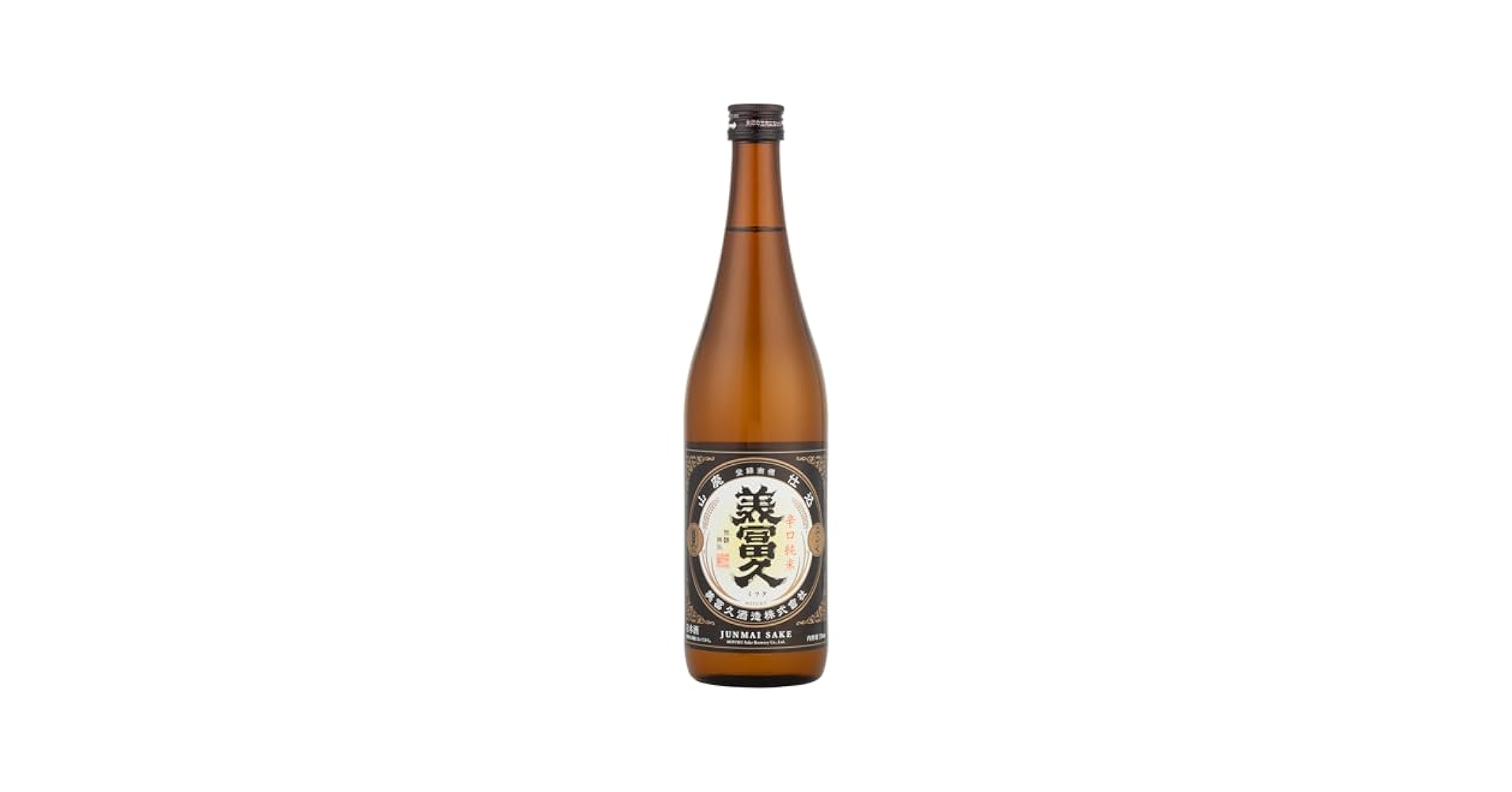 日本酒 YOUNESS MASTERS EDITION AIYAMA 日本酒 YOUNESS MASTERS EDITION AIYAMA 日本酒 YOUNESS MASTERS