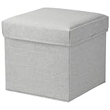 ニトリ(NITORI) 収納スツール Sサイズ グレー 8090638