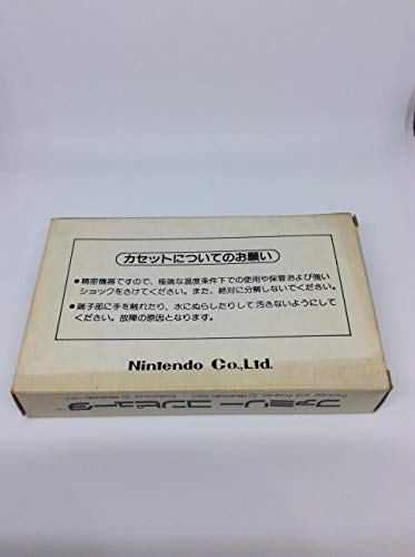 ドンキーコングJR.の関連画像1