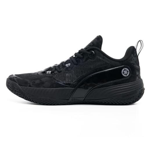 RIGORER Battle2 Zero-Drop Basketball Shoes | Austin Reaves Same Style | 18.5mm Forefoot & Heal for Less Pain | Translucent EVA Midsole (60%+ Reboud) | Nylon Shank & Reinforced Toe (Size US 10)