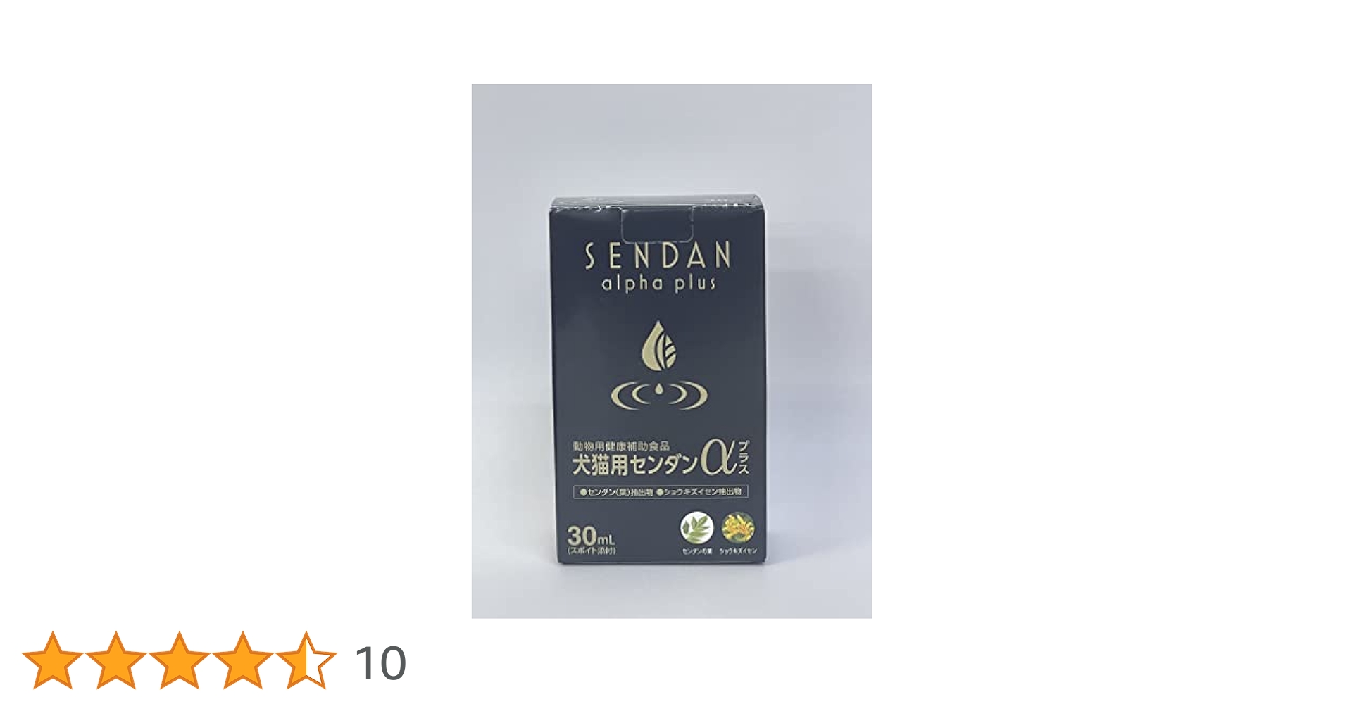 犬猫用健康補助食品　センダンαプラス　30ml 71NxTTJrcGL._UF894,1000_QL80_.jpg
