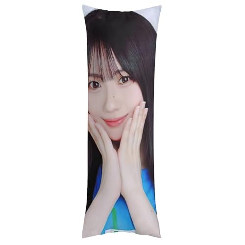 小川彩70 抱き枕カバー クッションカバー インテリア グズ い背当て飾り 座布団 置物 抱きまくら 20"x54"