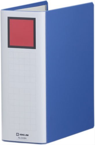 KING JIM ボックスファイル No.2458A 10冊セット Amazon | キングジム キングファイルSDDE B5S 青 2458Aｱｵ