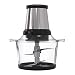 Tritatutto Elettrico Mini Robot Da Cucina 800W, Vetro Del Commestibile, Operazione Silenziosa, Per Carne, Verdura, Frutta, Cipolla E Noci, Macchina Da Cucina 2L