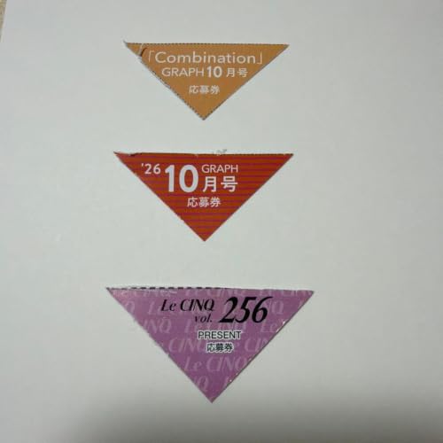 �|�[�̈ꑰ ���T���N GRAPH 10���� ���匔 �A�C�h�� ���΂� �^�����g �|�\�l�O�b�Y