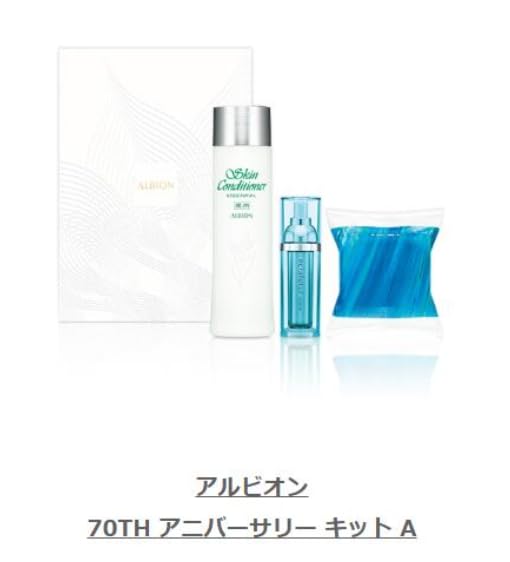 Amazon | 薬用スキンコンディショナー エッセンシャル N 330 キット