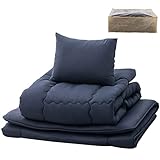 RECYCO布団セット ダブル 3点セット 洗える ふわふわ あったか ほこり出にくい 増量中綿 ピーチスキン 抗菌防臭 軽量 掛け布団 敷き布団 枕 収納ケース付き すぐ使える 新生活応援 来客用 ネイビー