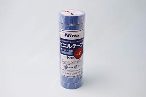 日東電工CS ビニールテープNo.21 19mm×10m 青 10巻入り 2110B