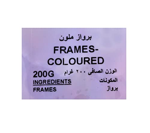 Natures Choice Frames Coloured, 200 gm