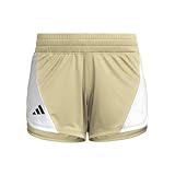 adidas Womens D4T Knit Training Shorts XS3