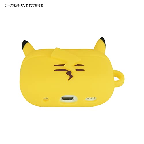 Éviter rayures boîtier avec coque Pikachu Pokémon AirPods Pro 2 - 4