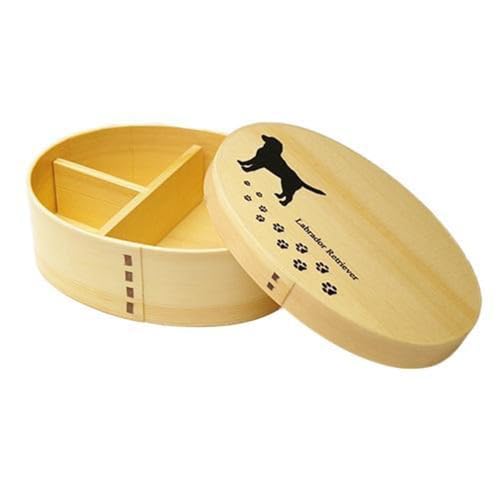 紀州漆器 曲げわっぱ 弁当箱 [我が家の愛犬シリーズ]ラブラドールレトリバー[YS55]