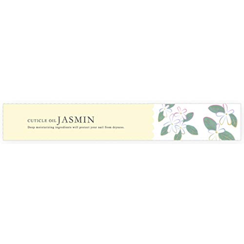 ネイルオイル キューティクルオイル ペンタイプ 1本 (ジャスミン#0) - ノーブランド品 - 商品画像