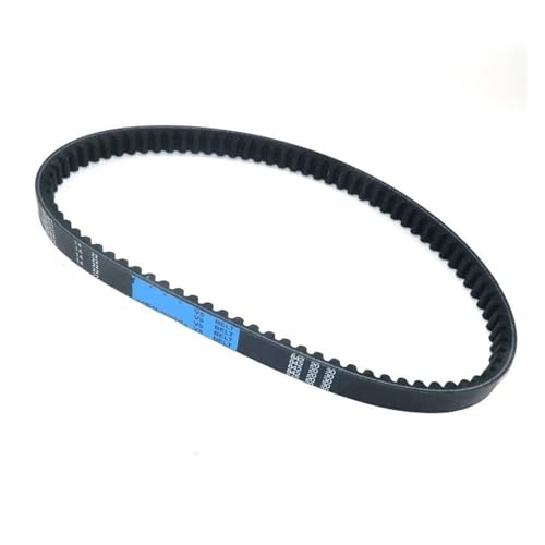 �h���C�u�x���gV�x���g �I�[�g�o�C�X�N�[�^�[�h���C�u�x���g 669 729 799 743 788 818 828 835 842 GY6 50cc 150cc 139qmb 152qmi 157amj CH CF125 CF250�p(842-20-30)