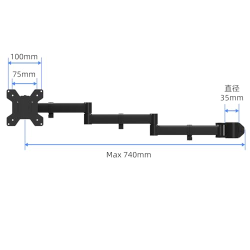 suptek 支柱取付け 6軸 シングルモニターアーム ディスプレイアーム ポール取り付け 13-32インチ対応 耐荷重10kg VESA規格75-100mm MD6ARM3