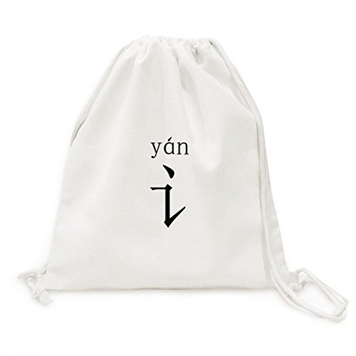 Sac de voyage en toile Yan avec cordon de serrage pour adulte
