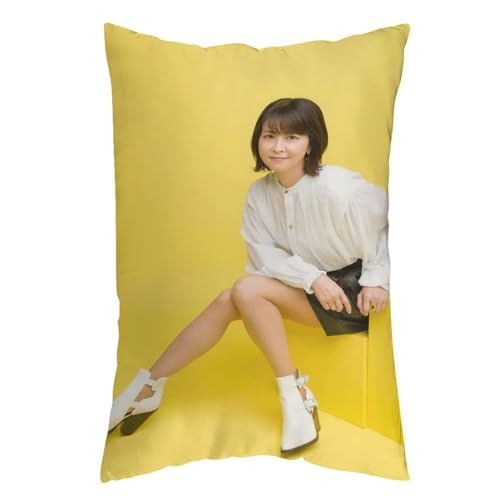 For 森高千里 33 枕カバー ロング枕カバー 両面印刷 柔らかく生地 横寝用抱き枕 向き寝 室内装飾 12 "x20 "