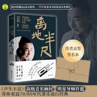 ????:??????????? 7516834653 Book Cover