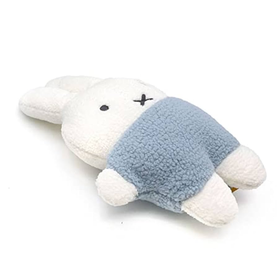Amazon.co.jp: ブルーナ もふらっと ぬいぐるみクッション