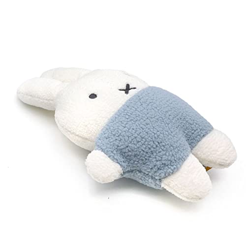 Amazon.co.jp: ブルーナ もふらっと ぬいぐるみクッション