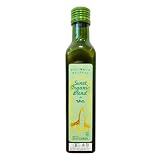 【OliveJapan2024金賞受賞】スイートオーガニックブレンド・タクト 有機エキストラバージンオリーブオイル アルゼンチン産 250ml 2024年搾油品 FAMILIA ZUCCARDI (ファミリア ズッカルディ)