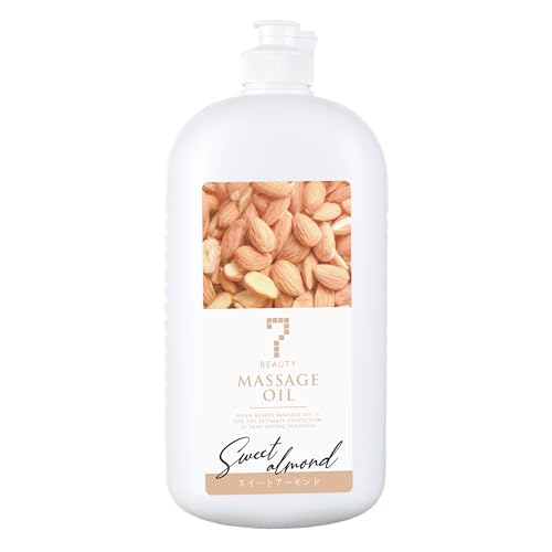 7ビューティー マッサージオイル スイートアーモンド 1Lの商品画像（Amazon）