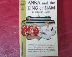 Anna and the King of Siam B00AF2BTOO Book Cover