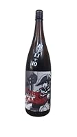 日本酒 越前岬 超辛口 シュタルク・カイザー 火入れ 1800ml 【福井県 田辺酒造】 御中元・お歳暮
