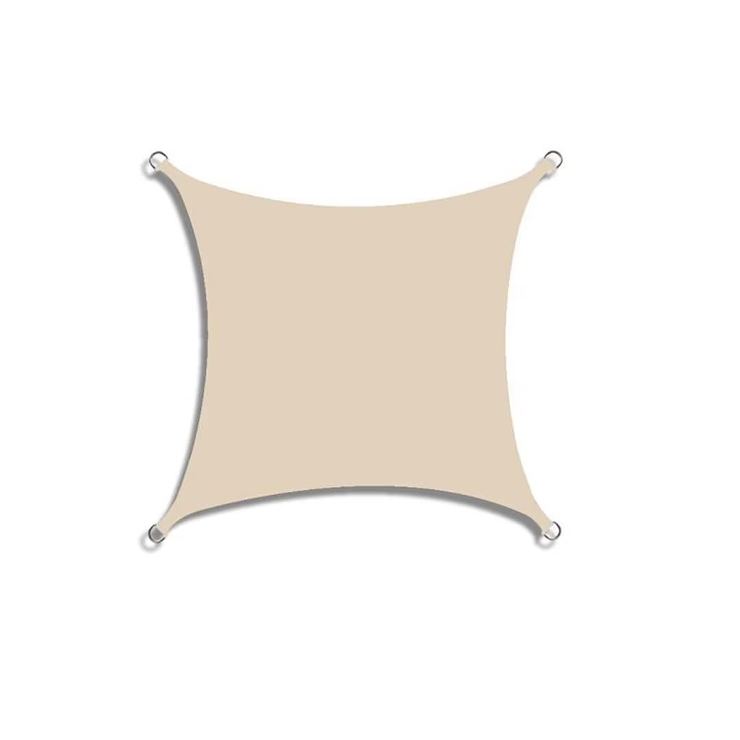 Voile d'ombrage rectangulaire 5x6 m imperméable beige pour solutionner le manque d'ombre
