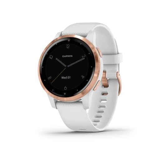 Garmin Vívoactive 4S, White/ Rose Gold