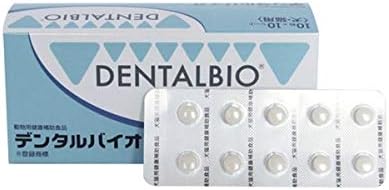 Amazon 共立製薬 デンタルバイオ 犬猫用 100粒 10シート 共立製薬 ビタミン サプリメント 通販