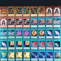 Amazon.co.jp: No.12 パンダエクゾディアデッキ 40枚＋EX15枚 チキン