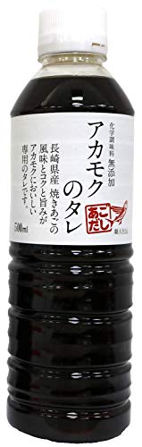 AJÑ^y500mlzY F Y AJN ^ ݖx[X 邾 AJNp 茧Y Ă y y` NK MoT wV[ [  Z  ʔ AJN̒Bl e