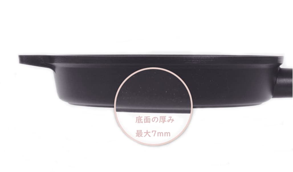 Amazon | Dr.HOWS ドクターハウス ボスク 両手鍋24cm 大釜鍋 深型鍋