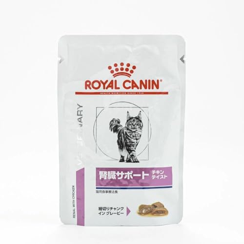 ロイヤルカナン 腎臓サポート 猫 パウチ」の人気商品一覧 | 安い商品を