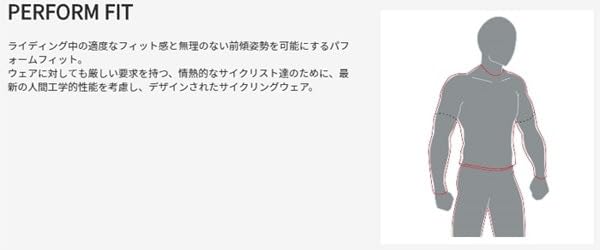 Amazon.co.jp: ドットアウト Block Long Sleeve Jersey 985