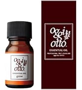 Amazon | oggi otto オッジィオット インプレッシブPPTセラムマスク SM 