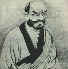 The Book of Rinzai: Jodo II