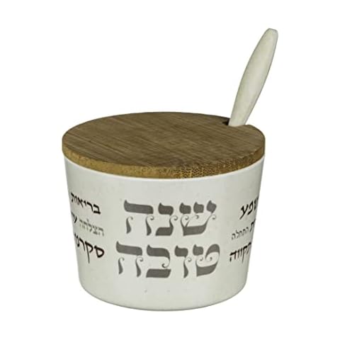 Bamboo Honey Dish and Wood Honey Sticks Spoon for Rosh Hashanah, "Shana Tovah", 2.5 inch, Honey Jar with Dipper, Honey Pot Container Cover