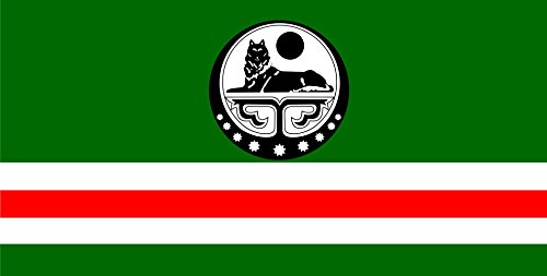 Drapeau Ichkérie de prestige avec COA impression haute définition