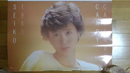 Amazon.co.jp: 松田聖子カレンダー 1983年 レア : 文房具・オフィス用品