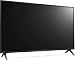Abbildung LG 60UM71007LB 151 cm (60 Zoll) Fernseher (UHD, Triple Tuner, 4K Active HDR, Smart TV)