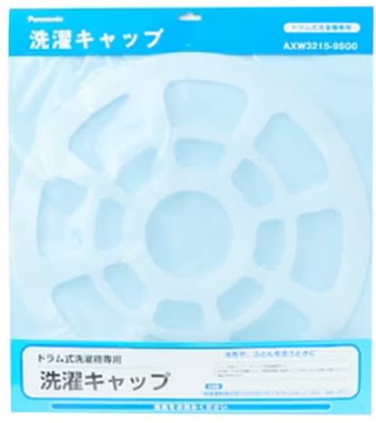 �ypana�K�p�z����L���b�v AXW3215-9SG0 [ AXW3215-6TB0 ��p]