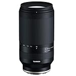 Tamron 70-300mm F/4.5-6.3 Di III RXD for Sony Mirrorless Full Frame/APS-C E-Mount (Tamron 6 Year Limited USA Warranty), Black - Image 4