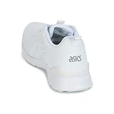 ASICS Men's Gel-Lyte Trainers in White - Image 5