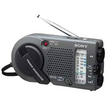 SONY 手回し発電機ラジオ　新品 Amazon.co.jp: ソニー 防災ラジオ ICF-B09 : FM/AM/ワイドFM対応
